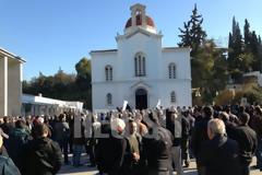 21 κάλυκες είχε ο νεαρός που συνελήφθη στη κηδεία του Ντερτιλή
