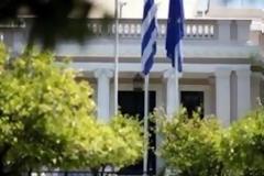 Σύσκεψη στο Μαξίμου για τις αγροτικές κινητοποιήσεις