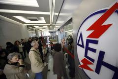 Χιλιάδες διακανονισμοί για τα τιμολόγια της ΔΕΗ