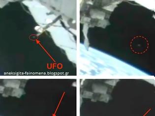 Φωτογραφία για UFO κοντά στον ISS απομακρύνεται και μπαίνει στην Ατμόσφαιρα της Γης , 30 Ιανουαρίου 2013.