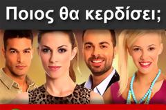 Πρώτο Φαβορί για αποχώρηση από το Dancing η Λάουρα!