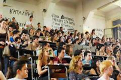 Ανακούφιση στην Ηγ/τσα, γιατί δεν κλείνει το ΤΕΙ, αν και κουτσουρεύτηκε…