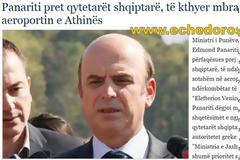 Αλβανία: Συνάντηση Παναρίτι με τον Έλληνα πρέσβη στα Τίρανα
