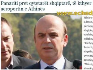 Φωτογραφία για Αλβανία: Συνάντηση Παναρίτι με τον Έλληνα πρέσβη στα Τίρανα