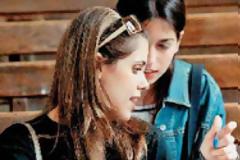 ποιες σχολές της τριτοβάθμιας εκπαίδευσης καταργούνται...!!!