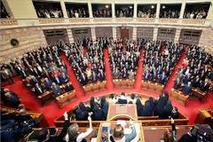 Ευπειθώς αναφέρω...