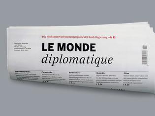 Φωτογραφία για Αλέξης Τσίπρας στη Monde Diplomatique: «Η λύση μας για την Ευρώπη»
