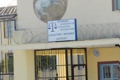 «Σουρωτήρι» οι φυλακές Λάρισας και Τρικάλων!..Παρά τις αλλεπάλληλες συλλήψεις των τελευταίων μηνών!!!