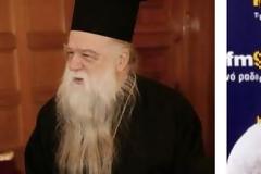 Χατζηνικολάου για Αμβρόσιο....