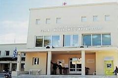 Μετέφεραν ασθενείς σε Καλαμάτα, Πύργο επειδή δεν εφημερεύει η Χειρουργική Κλινική στην Κυπαρισσία…