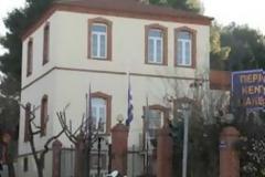 Σύσκεψη με θέμα την αντιμετώπιση του παραεμπορίου στην περιφέρεια κεντρικής Μακεδονίας