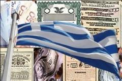 Νέα «μικρή» δημοπρασία εντόκων την Τρίτη