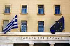 ΤτΕ: Αύξηση στα επιτόκια των νέων καταθέσεων