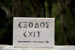 H «βιογραφία» του GREXIT
