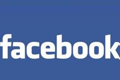Αυτά είναι τα 10 μυστικά του facebook!