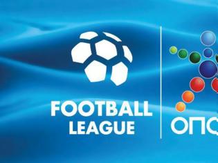 Φωτογραφία για Αναβολή αγώνων Football League και Football League 2 λόγω απεργίαε της ΠΝΟ