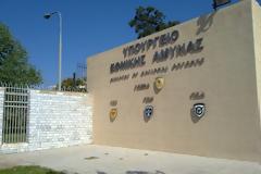 Καταβολή 180 εκ. ευρώ βάσει χρονοδιαγράμματος, με στόχο την ικανοποίηση των εκκρεμουσών οφειλών του ΜΤΣ