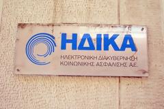 4 εκατ. συνταγές κάθε μήνα στο e-syntagografisi