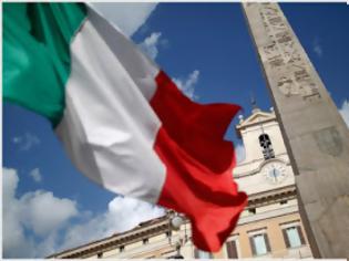 Φωτογραφία για Ιταλία: Εισαγγελικές έρευνες σε συναλλαγές παραγώγων των μεγαλύτερων τραπεζών