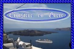 Θαλάσσιος τουρισμός: ανταγωνιστικό πλεονέκτημα για την ελληνική οικονομία