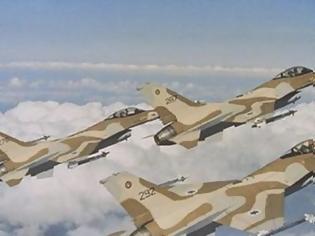 Φωτογραφία για Ο Ελεύθερος Συριακός Στρατός και το Ισραήλ επιτέθηκαν σε συριακό κέντρο ερευνών. Μια διαφορετική εξήγηση από τον Τιερί Μεϊσάν.