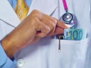 Φωτογραφία για Προς νομιμοποίηση το φακελάκι; Τι επεξεργάζεται το υπουργείο Υγείας