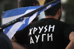 Συμβούλιο της Ευρώπης: Απειλή για την ελληνική Δημοκρατία η Χρυσή Αυγή