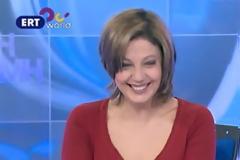 Κρατικοδίαιτη δημοσιογράφος της ΝΕΤ: 