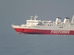 Φωτογραφία για Fast Ferries: Ανεκτέλεστα δρομολόγια λόγω της απεργίας της ΠΝΟ