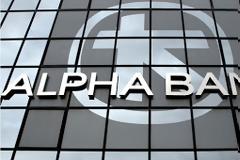 Στην Alpha Bank το σύνολο των μετοχών της Εμπορικής