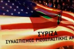 Χιουμοριστικό βίντεο της ΚΝΕ  για τον αμερικανόφιλο Τσίπρα...Αλλά από το 
