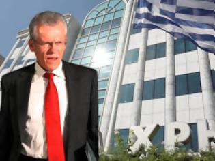 Φωτογραφία για Στα ίχνη της συμμορίας του Χρηματιστηρίου βρίσκεται ο Πεπόνης