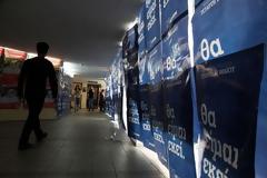 Σωστά καταργούν το φαύλο καθεστώς σε ΑΕΙ και ΤΕΙ – Ο Σύριζα γιατί αντιδρά;