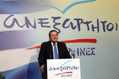ΤΙΣ ΕΡΓΑΣΙΕΣ ΤΟΥ 1ου ΠΡΟΣΥΝΕΔΡΙΟΥ ΤΩΝ ΑΝ.ΕΛ. ΚΗΡΥΞΕ Ο Π. ΚΑΜΜΕΝΟΣ