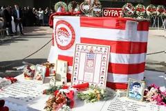 32 ΧΡΟΝΙΑ ΜΕΤΑ... «ΑΘΑΝΑΤΟΙ»!
