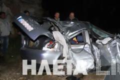 Πύργος: 