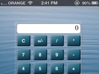 Φωτογραφία για DashCalc for Dashboard X :Cydia addons free