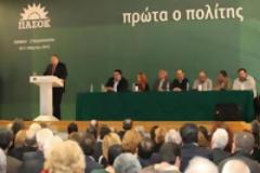 Όταν τα μέλη του ΠΑΣΟΚ σπάνε... πλάκα!