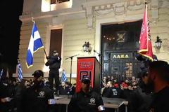 ΤΩΡΑ: Εκδήλωση της Χρυσής Αυγής για τα Ίμια
