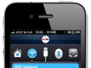 Φωτογραφία για MyWi 6.0 (iOS 6 Library): Cydia tweak