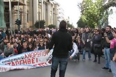 Πάτρα: Διαμαρτυρία φοιτητών ΤΕΙ για το σχέδιο 