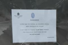 2643 - Με γοργούς ρυθμούς συνεχίζεται η αφαίρεση της σιδεροκατασκευής από το εσωτερικό του Πρωτάτου