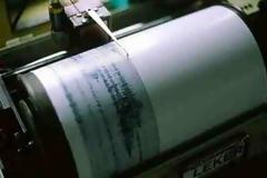 Ιαπωνία: Ισχυρή σεισμική δόνηση στο νησί Χοκάιντο