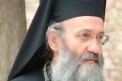 Μηνυτήρια Αναφορά κατά του Μητροπολίτη Ναυπάκτου από 295 άτομα