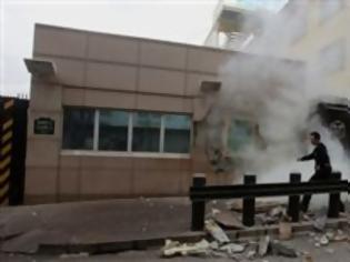 Φωτογραφία για Τουρκία: Ταυτοποίηθηκε ο δράστης της επίθεσης κατά της πρεσβείας των ΗΠΑ