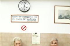 Κορίτσια έτοιμα για υπερβάσεις,
