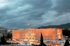 Μετωπική με το 