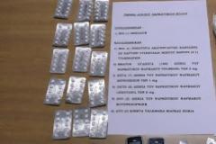 Διακινούσε ναρκωτικά 46χρονη στο Βόλο