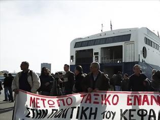 Φωτογραφία για ΝΕΑ 48ΩΡΗ ΑΠΕΡΓΙΑ ΑΠΟΦΑΣΙΣΑΝ ΟΙ ΝΑΥΤΕΡΓΑΤΕΣ