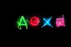 Κι όμως: το PS4 (με νέο χειριστήριο) κυκλοφορεί φέτος!